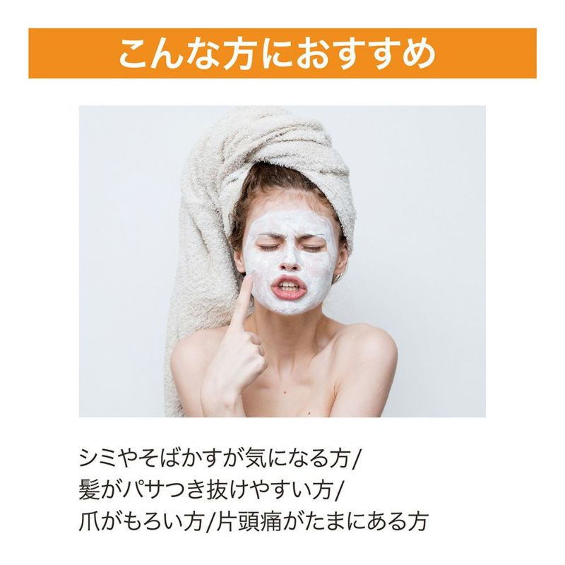 リブインコンフォート HERB BREWER(ハーブブリューワー) ハーブティー Beauty(ビューティー)×7個