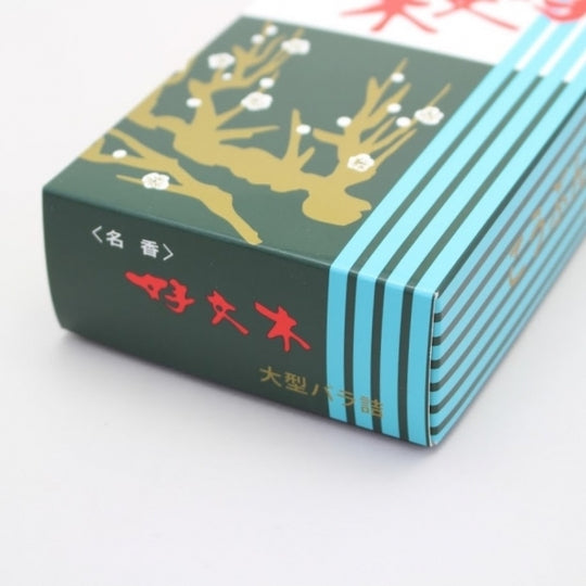 梅栄堂 お線香 好文木 短寸大型バラ 500 170g