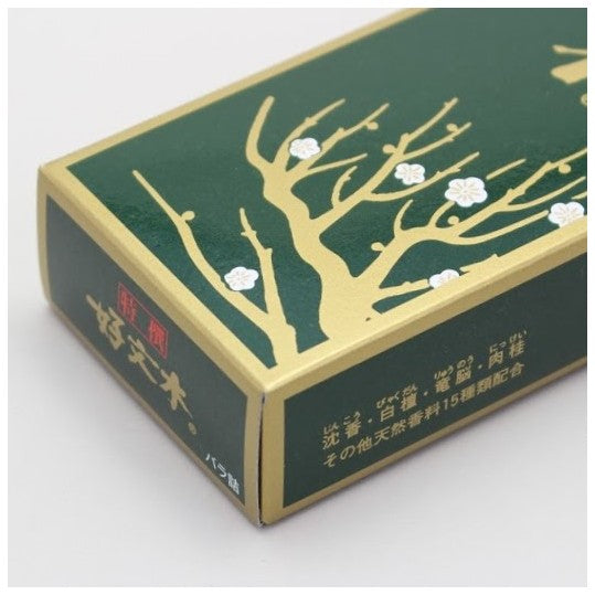 梅栄堂 お線香 特撰好文木 短寸小型バラ 552 80g