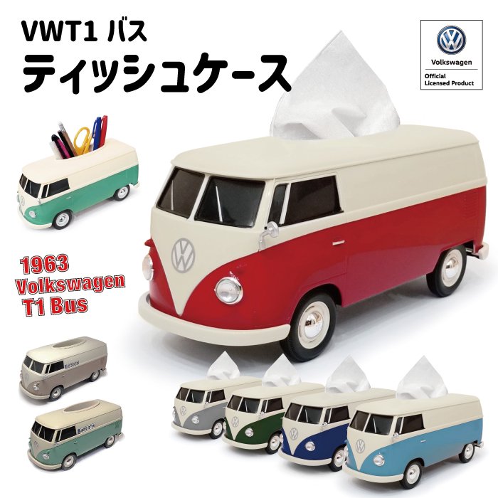 faith フォルクスワーゲン T1バス ティッシュケース ツートーンレッド カップホルダー付き