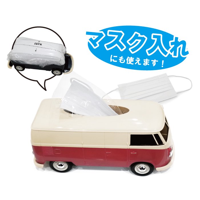 faith フォルクスワーゲン T1バス ティッシュケース ツートーンダークグリーン カップホルダー付き