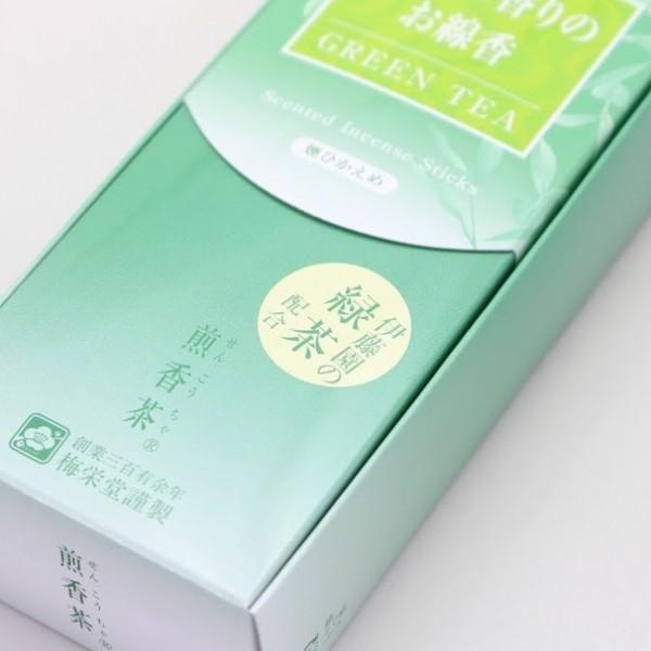 梅栄堂 お線香 煎香茶(煙控) 短寸バラ290 80g