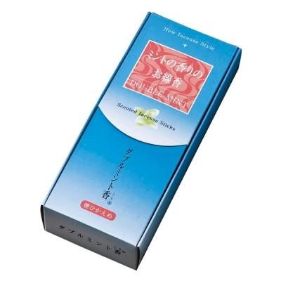梅栄堂 お線香 ダブルミント香(煙控) 短寸バラ 450 80g