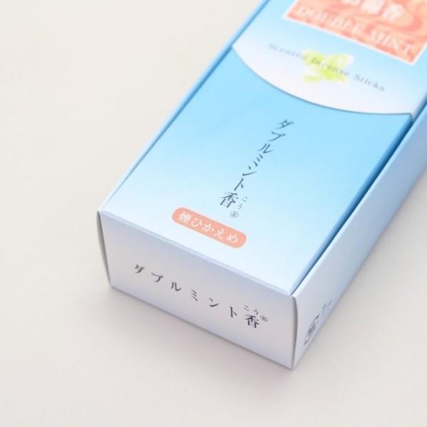 梅栄堂 お線香 ダブルミント香(煙控) 短寸バラ 450 80g