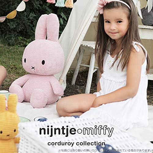 マークスインターナショナル BTT Miffy Corduroy コーデュロイミッフィー 33cm Light Pink BON TON TOYS