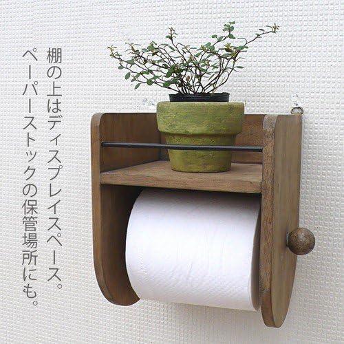 azi-azi ハンドメイド トイレットペーパーホルダー AZ-720 アジアジ アンティーク調 木製