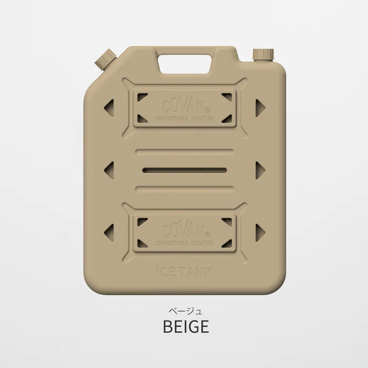 アーガス COVAN ICE TANK L ベージュ DWACC-003 保冷剤