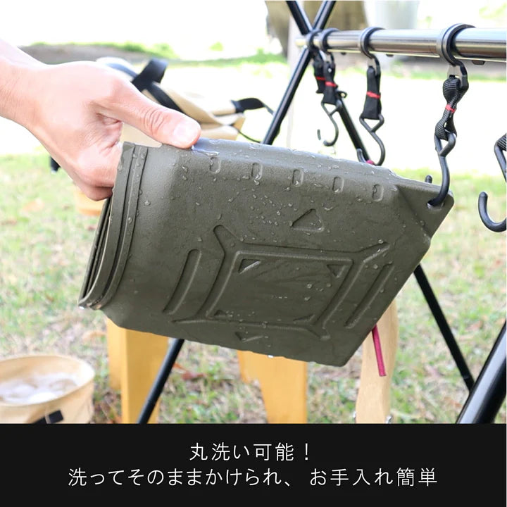 アーガス COVAN グルービー ブラック 保冷剤 湯煎調理 鍋敷き アウトドア