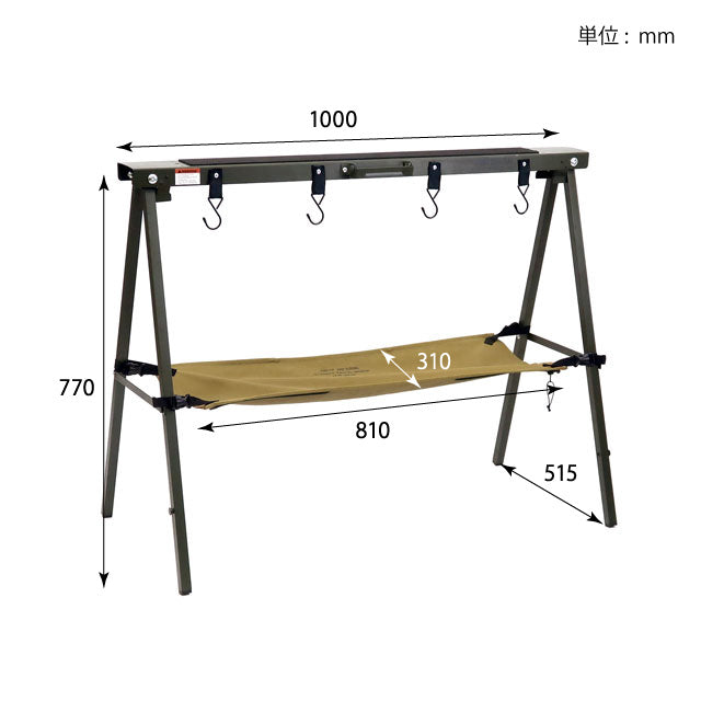 アーガス POST GENERAL ソーホース&ハンガー SAWHORSE & HANGER ブラック 982160014