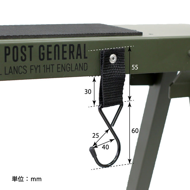 アーガス POST GENERAL ソーホース&ハンガー SAWHORSE & HANGER ブラック 982160014