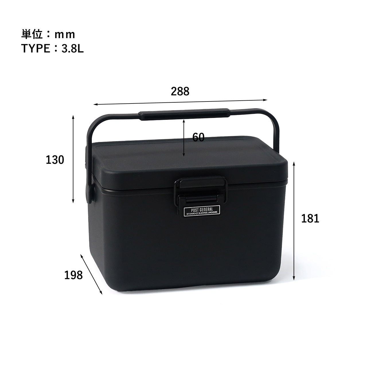 アーガス POST GENERAL ザアイスエラ ハードシェルクーラー 3.8L 982470005