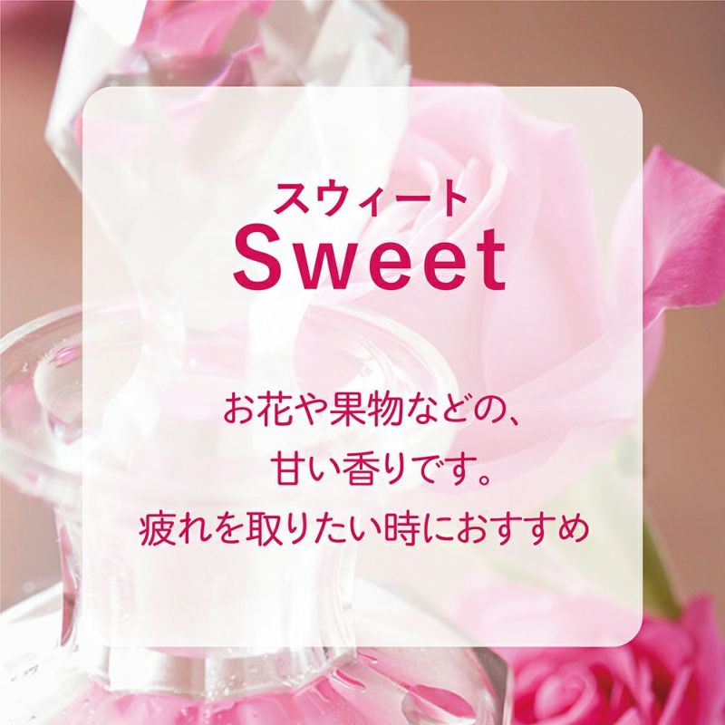 リブインコンフォート Ashleigh&Burwood（アシュレイ&バーウッド） リードディフューザー 100ml ジャスミン&チュベローズ