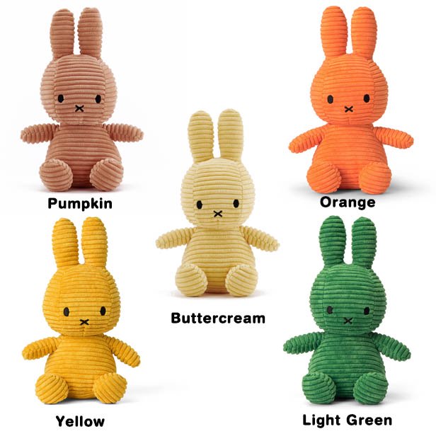 マークスインターナショナル BTT Miffy Corduroy コーデュロイミッフィー 23cm Pumpkin BON TON TOYS