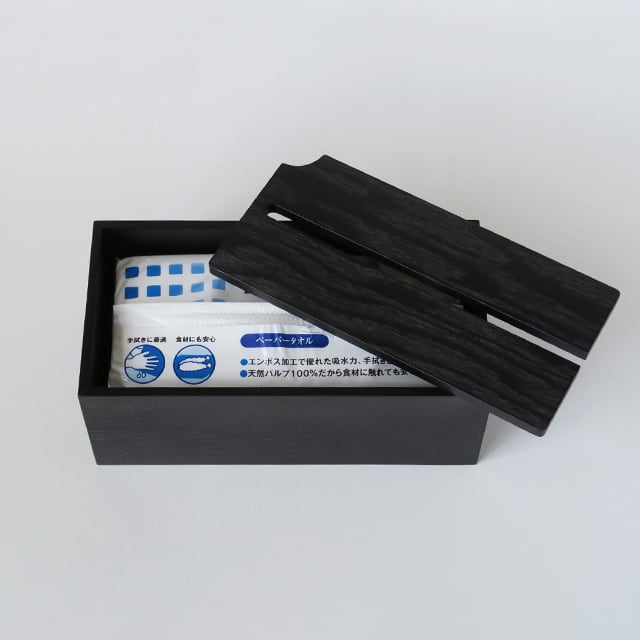 BUNACO ペーパータオル ボックス BUHAKO ダークブラウン