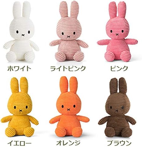 マークスインターナショナル BTT Miffy Corduroy コーデュロイミッフィー 23cm Light Pink BON TON TOYS