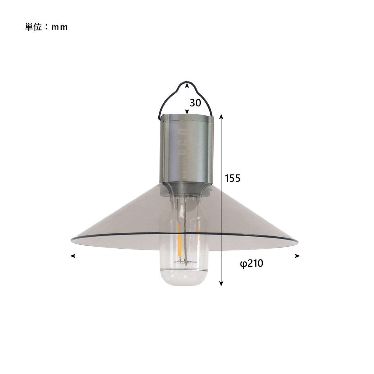 アーガス POST GENERAL ハングランプ タイプフォー HANG LAMP TYPE4 982260029