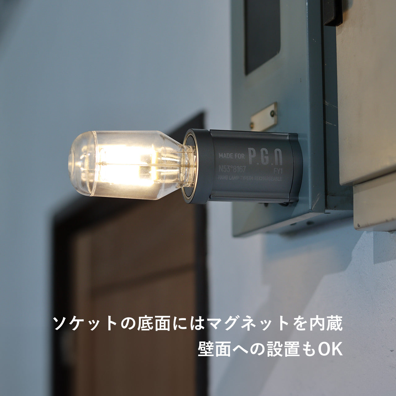 アーガス POST GENERAL ハングランプ タイプフォー HANG LAMP TYPE4 982260029