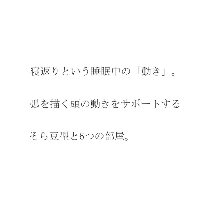 まくらのキタムラ ジムナストプラス Gymnast High KM03J 枕 高め 日本製 高さ調整 洗える